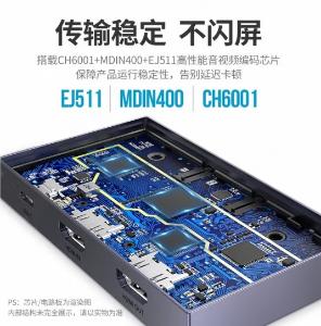 10937商品缩略图