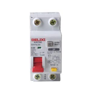 DZ47SLES2C20R75商品缩略图