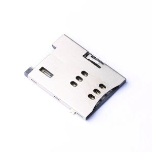 SIM-1001-P8商品缩略图