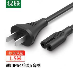 40313商品缩略图