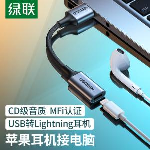 20479商品缩略图