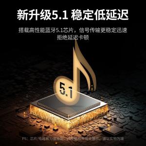 60300商品缩略图