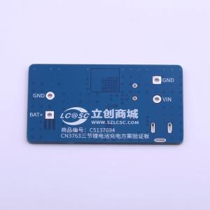 LCYZB-26-V1商品缩略图