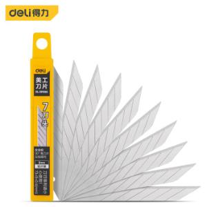 DL-DP093商品缩略图