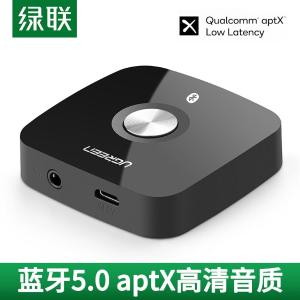 UGREEN(绿联)3.5音频蓝牙5.1接收器+type-c供电接口 黑色 40758