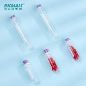 BKMAM(比克曼生物)，{一整袋100个}，1.8/2.0mL内旋冷冻管(冻存管)，110401013