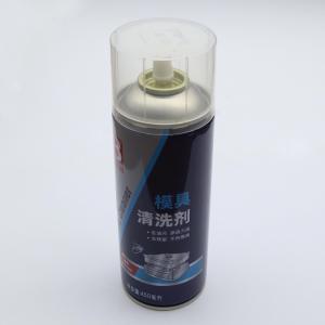 B-2378商品缩略图