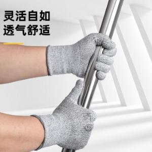 DL521042商品缩略图