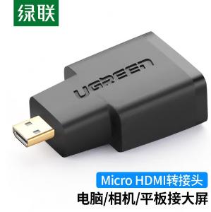 20106商品缩略图