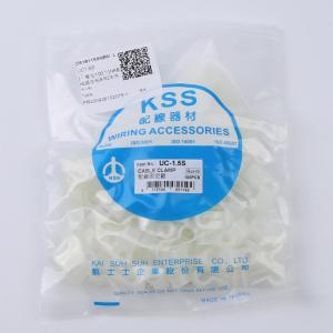 UC1.5S商品缩略图