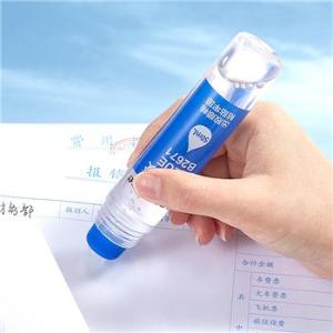 B2671商品缩略图