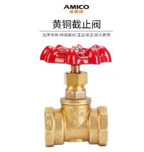 J11F-16T-DN15商品缩略图