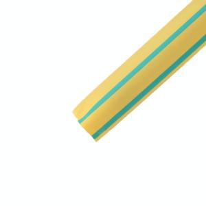 RSG20S商品缩略图