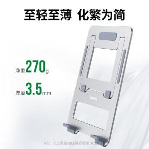 30403商品缩略图