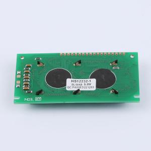 HS12232-1商品缩略图