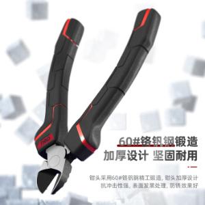 DL0204商品缩略图