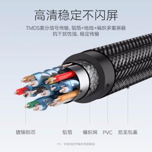 11196商品缩略图