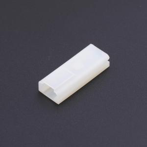 1544456-1商品缩略图