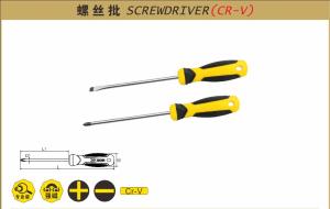 BS459123A商品缩略图