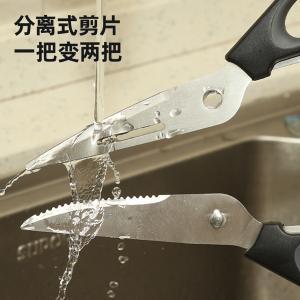 DL358310商品缩略图