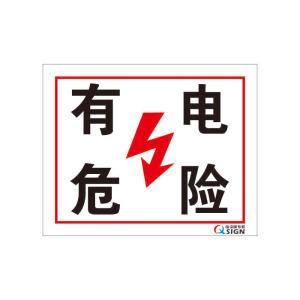 QS-827A1商品缩略图