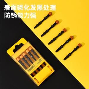 DL252202X商品缩略图