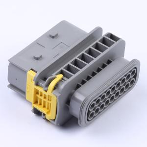 2-1564412-1商品缩略图