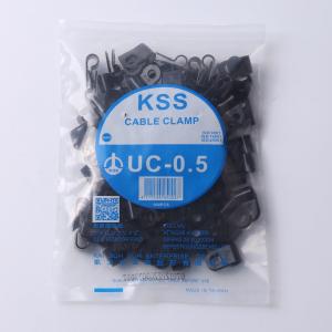 UC0.5 黑色商品缩略图