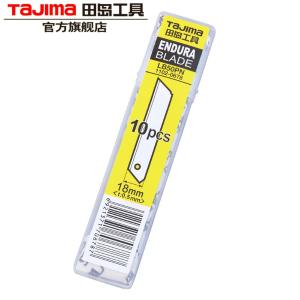 LB50PN商品缩略图