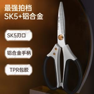 DL358235商品缩略图