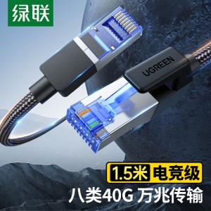 80430商品缩略图