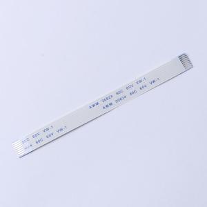 FC-1.0B-8P-100mm商品缩略图