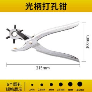 DL1919C商品缩略图