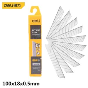 DL-DP商品缩略图