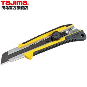 LC661B商品缩略图