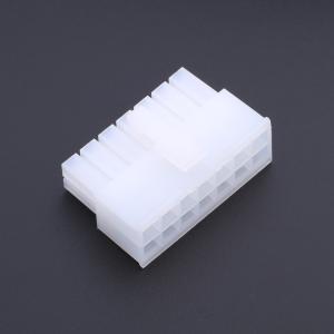 HC-5557-2*7Y商品缩略图