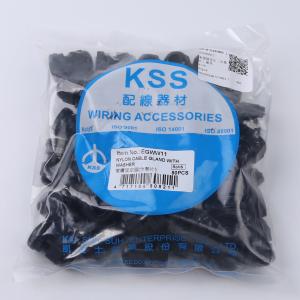 EGWW11商品缩略图