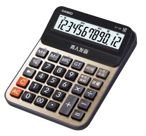 卡西欧(CASIO) GY-120电子台式真人发音语音计算器商务办公用出纳会计财务抖音音乐计算机大号蟠龙金 宽155MM*高202MM
