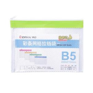 A2055商品缩略图