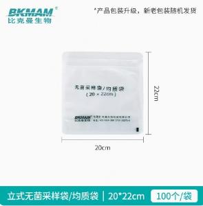 BKMAM(比克曼生物)，{一整袋100个}，立式无菌采样袋/均质袋，20x22cm，110102028