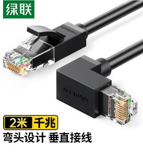 30834商品缩略图