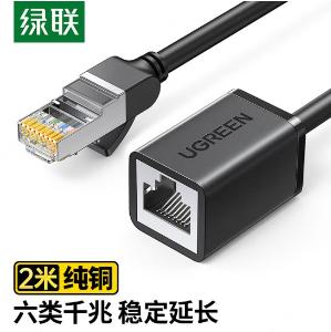 11281商品缩略图