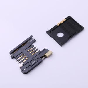 SIM-212S-8P商品缩略图