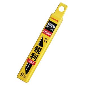 田岛，[一整盒10片]美工刀片，9mm宽，73mm长，LB39H