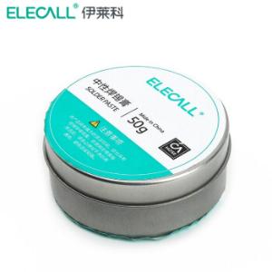 伊莱科，中性焊锡膏，50g罐装，ET580102