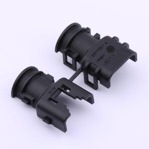 2371723-1商品缩略图