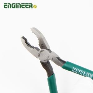 PZ-55商品缩略图