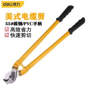 DL45018商品缩略图