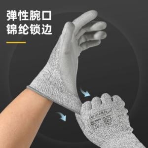 DL521043商品缩略图