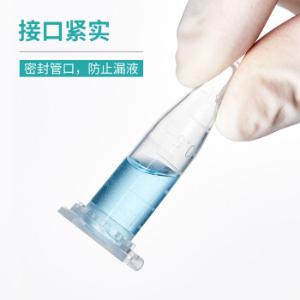 110403015商品缩略图